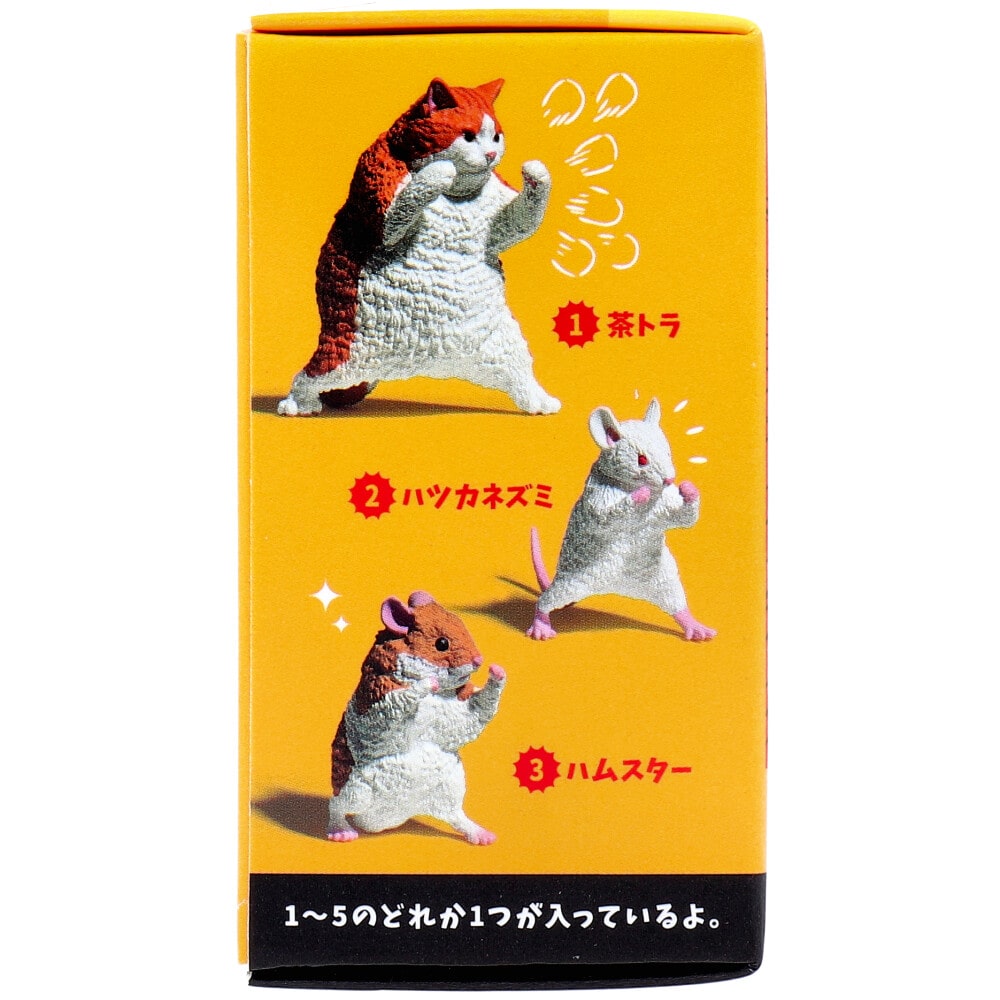 エール フィギュア まけるもんか 1個入 1個(ご注文単位1個)【直送品】