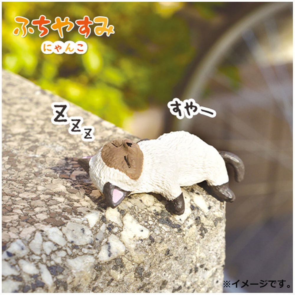 エール フィギュア ふちやすみ にゃんこ BOX 1個入 1個(ご注文単位1個)【直送品】