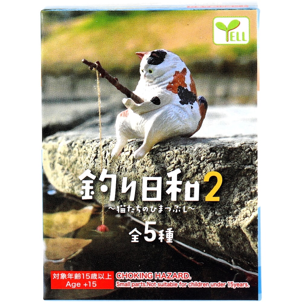 エール　フィギュア 釣り日和2 ～猫たちのひまつぶし～ BOX 1個入　1個（ご注文単位1個）【直送品】