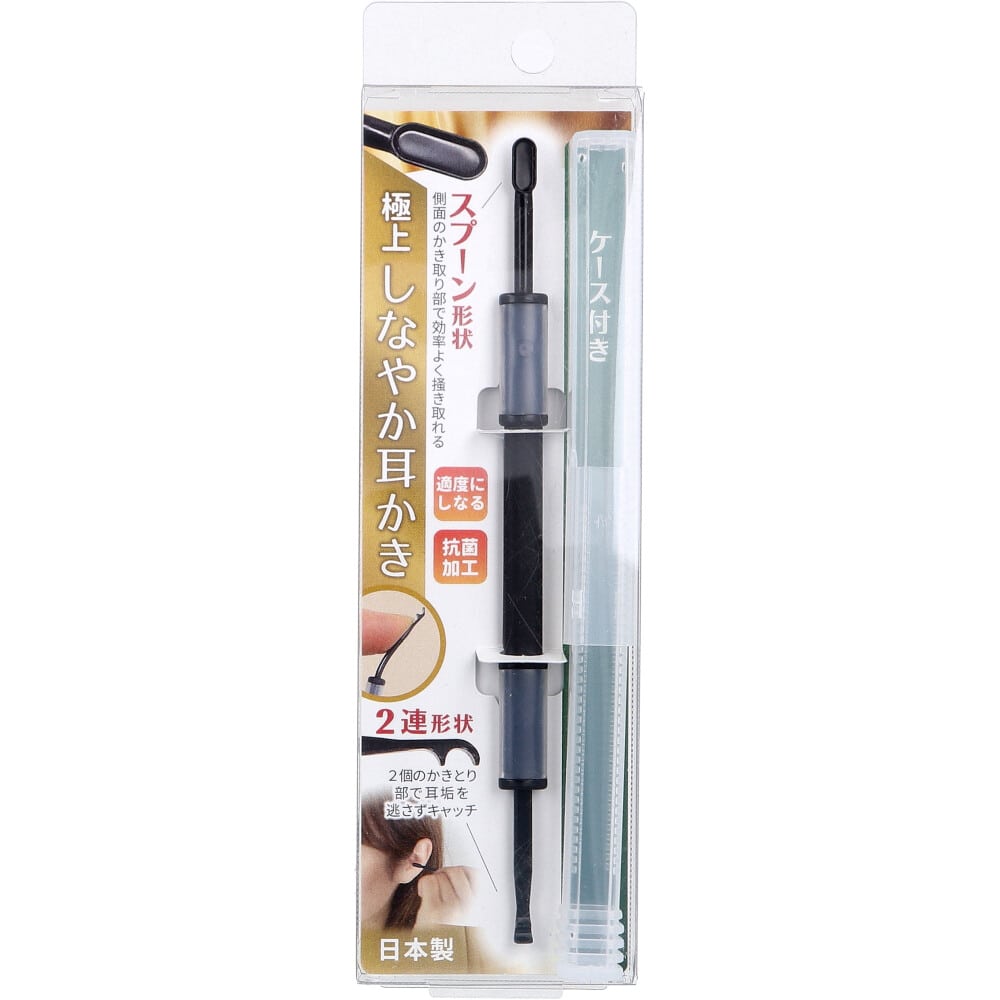 エスケー 極上しなやか耳かき ケース付 MSK-20 1個入 1パック(ご注文単位1パック)【直送品】