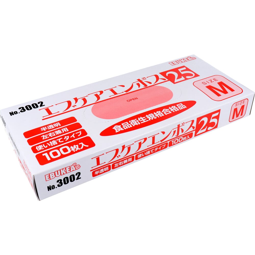 エブノ 【業務用】No.3002 エブケアエンボス25 食品衛生法適合 使い捨て手袋半透明 Mサイズ 箱入 100枚入 1箱(ご注文単位1箱)【直送品】