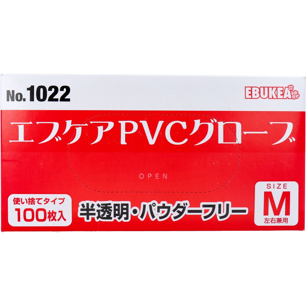 エブノ 【業務用】No.1022 エブケアPVCグローブ 半透明 パウダーフリー 使い捨て手袋 Mサイズ 100枚入 1箱(ご注文単位1箱)【直送品】