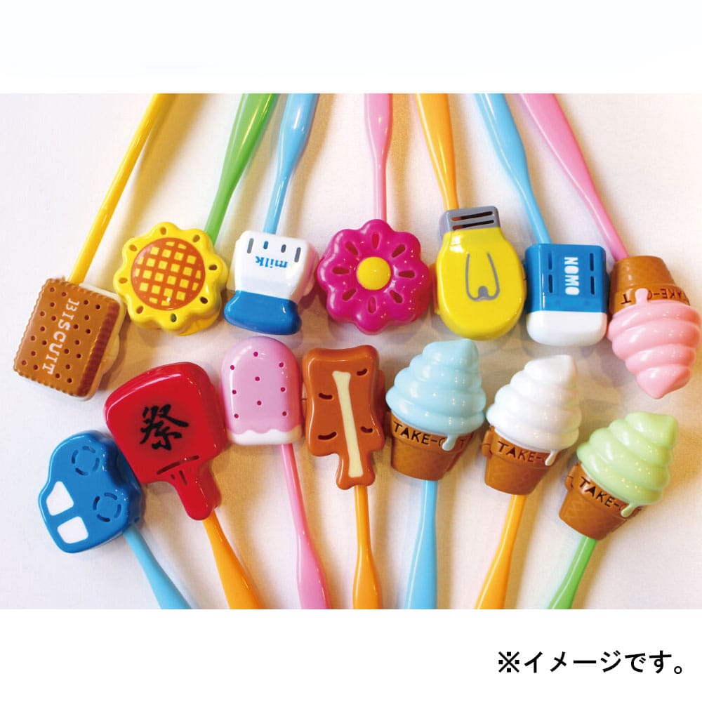 オールウェイズ バラエティ歯ブラシキャップ こども・大人兼用 ビスケット 1個入 1個(ご注文単位1個)【直送品】