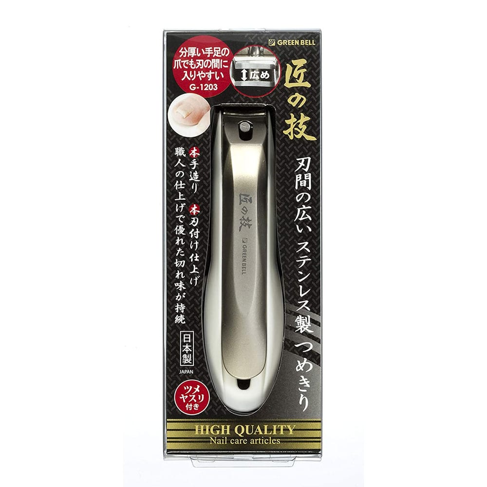 グリーンベル 匠の技 刃間の広いステンレス製 つめきり G-1203 1個(ご注文単位1個)【直送品】