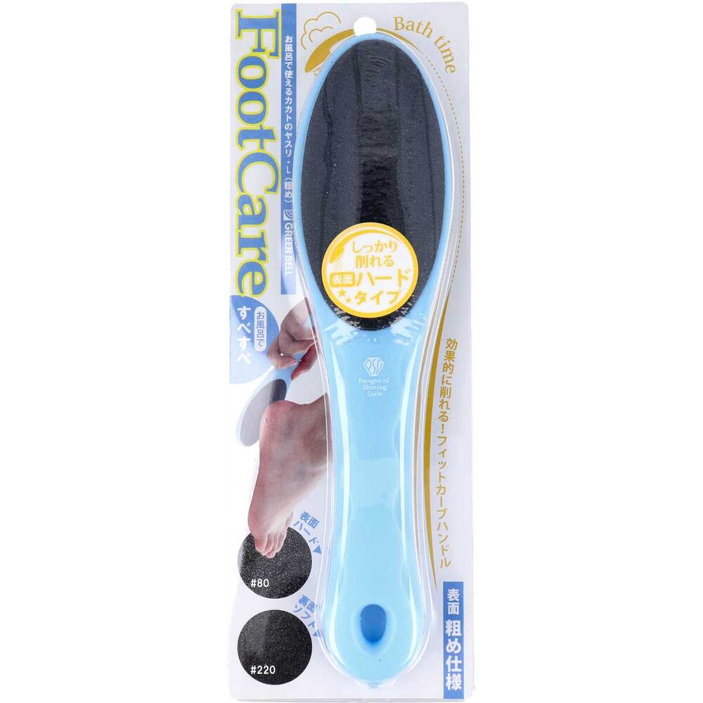 グリーンベル お風呂で使えるカカトのヤスリ(粗め) Lサイズ PSG-045 1個(ご注文単位1個)【直送品】