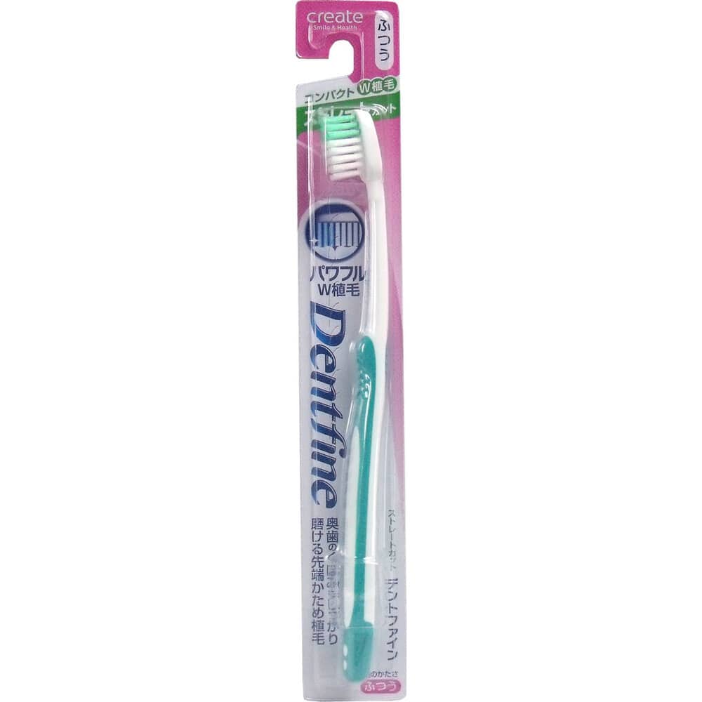 クリエイト　デントファイン ラバーグリップ ストレートカット 歯ブラシ ふつう 1本（ご注文単位1本）【直送品】