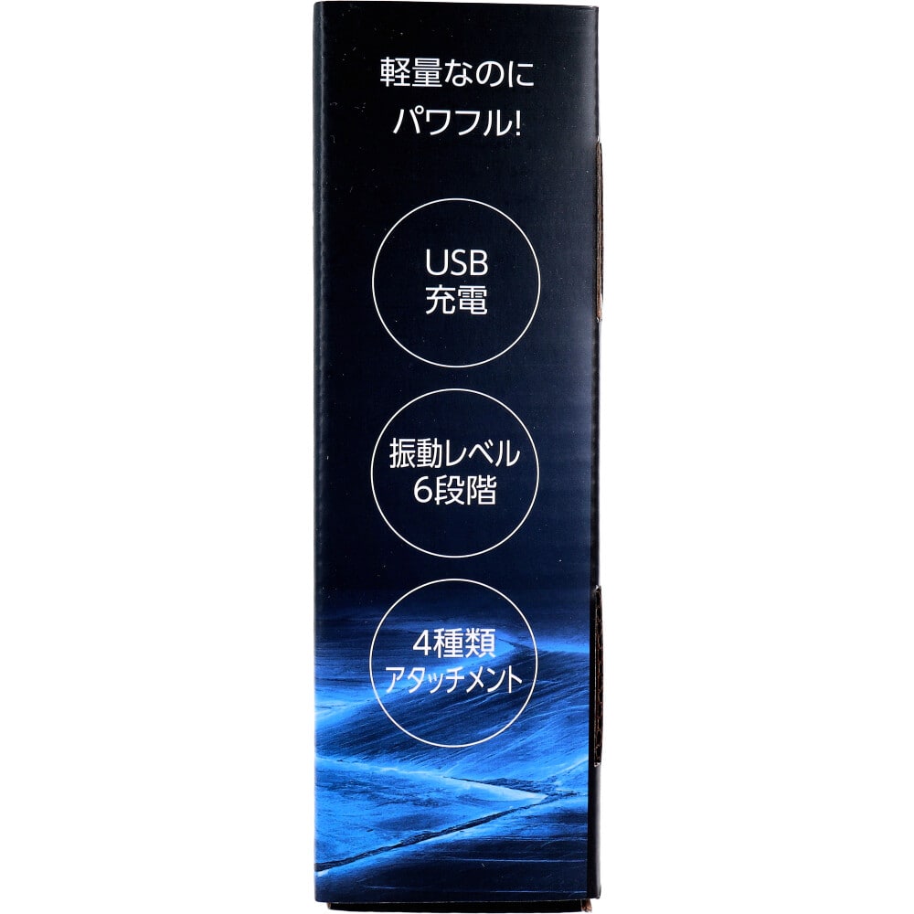 グローバル・ジャパン KINMAKU mini ドリルガン レッド 1個(ご注文単位1個)【直送品】