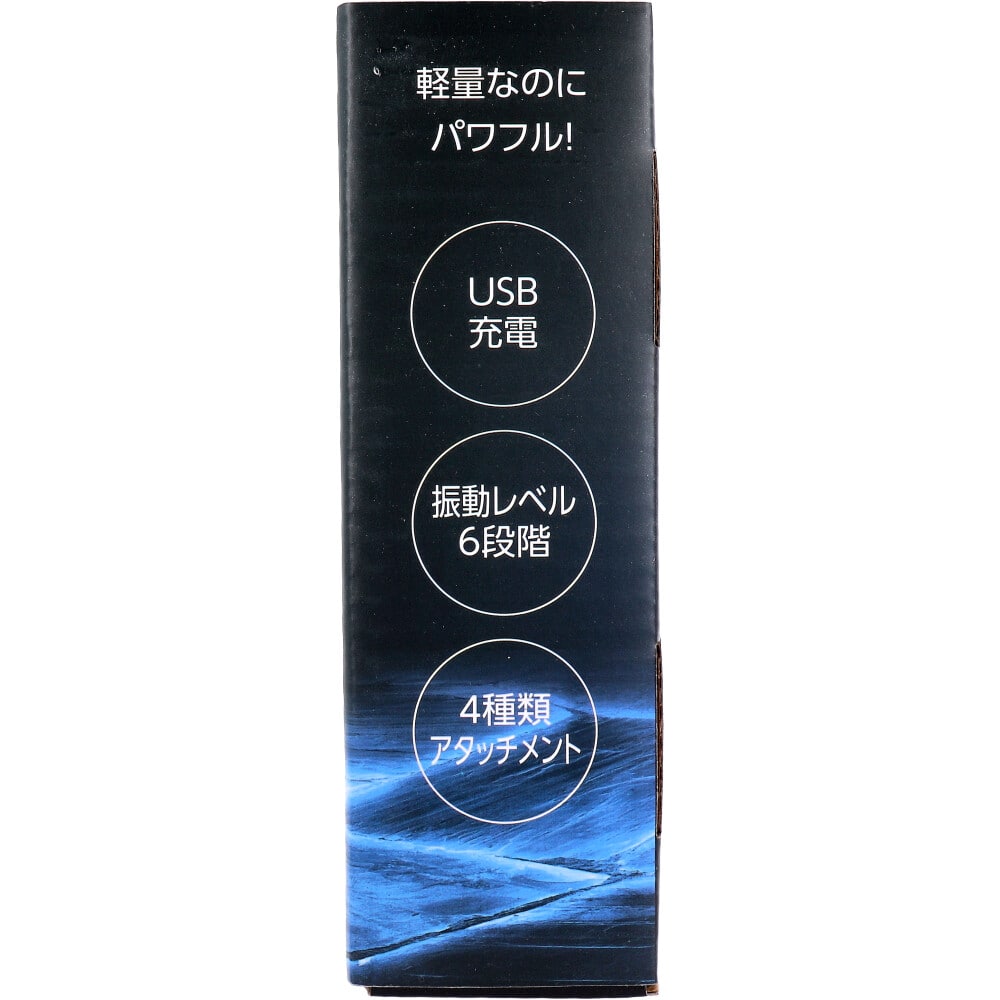 グローバル・ジャパン KINMAKU mini ドリルガン グリーン 1個(ご注文単位1個)【直送品】