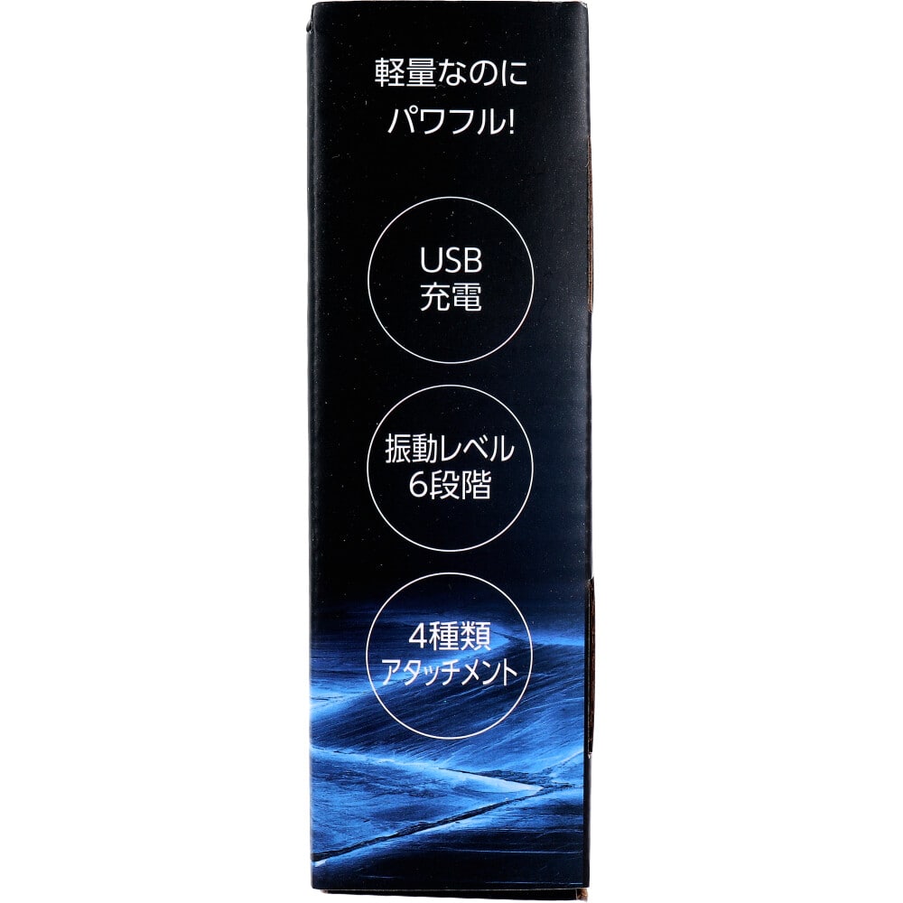 グローバル・ジャパン KINMAKU mini ドリルガン シルバーグレー 1個(ご注文単位1個)【直送品】
