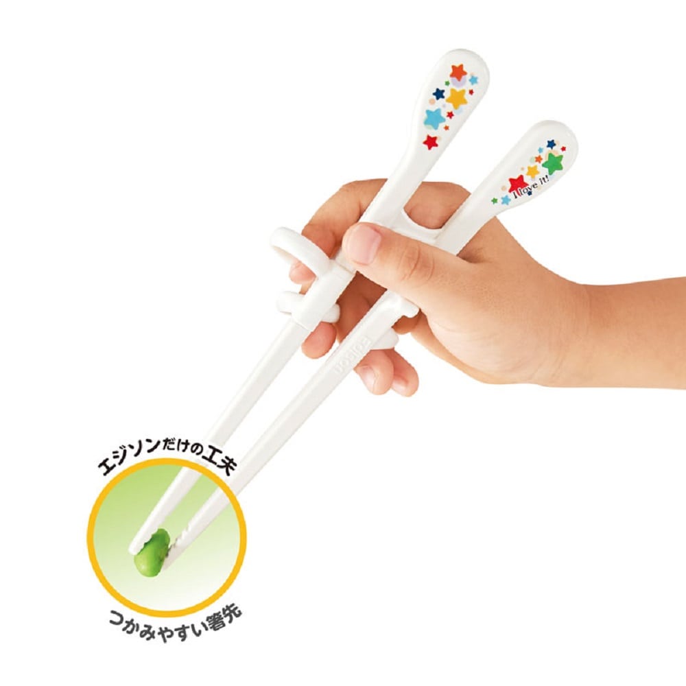 ケイジェイシー エジソンのお箸キッズ 右手用 1個(ご注文単位1個)【直送品】