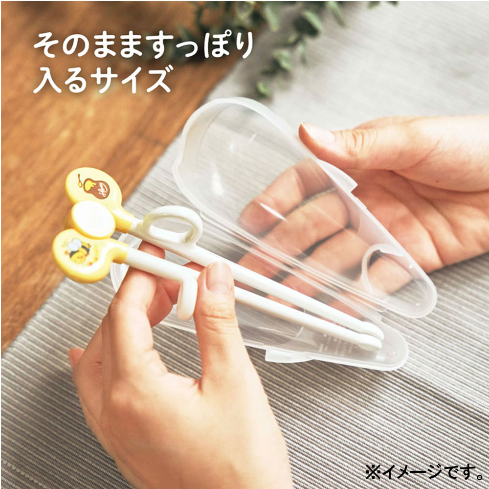 ケイジェイシー エジソンのお箸専用ケース 1個(ご注文単位1個)【直送品】