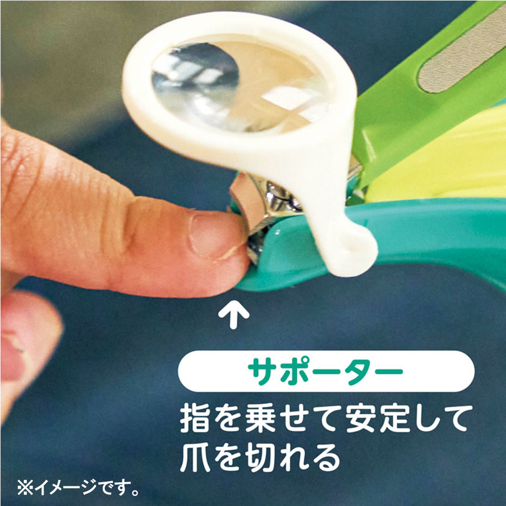 ケイジェイシー エジソンセレクト くじらのつめきり ルーペ付き 1個(ご注文単位1個)【直送品】