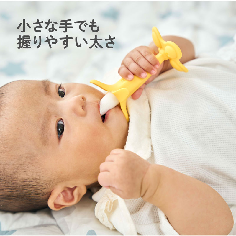 ケイジェイシー エジソンママ カミカミBaby バナナプラス 1個(ご注文単位1個)【直送品】