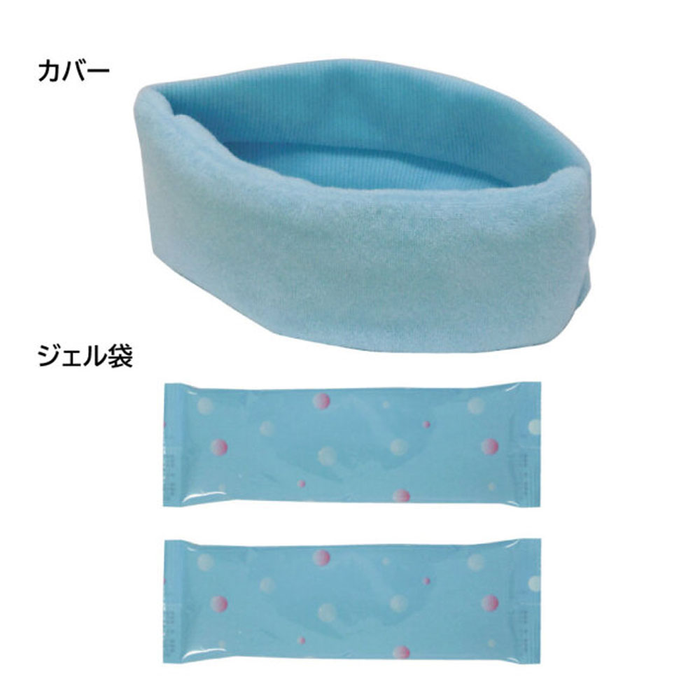 ケンユー　ヘッドクール ヘアバンドタイプ3 A HCB3A-48　1個（ご注文単位1個）【直送品】