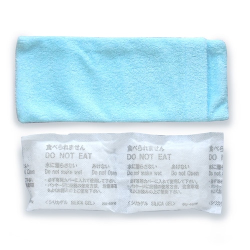 ケンユー　アイリフレ潤 ブルー IRU-48B　1セット（ご注文単位1セット）【直送品】