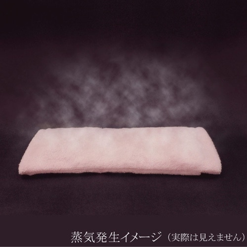 ケンユー アイリフレ潤 ピンク IRU-48P 1セット(ご注文単位1セット)【直送品】