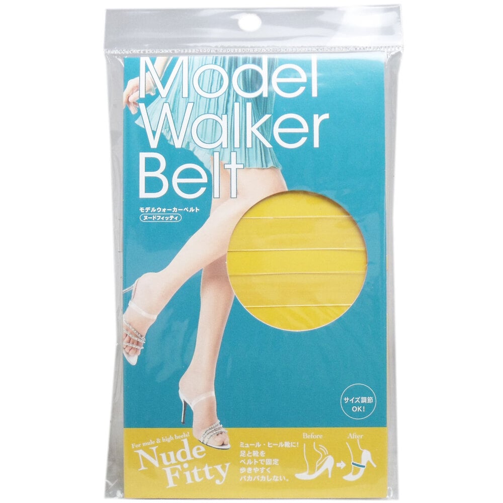コジット モデルウォーカーベルト ヌードフィッティ 2本入 1パック(ご注文単位1パック)【直送品】
