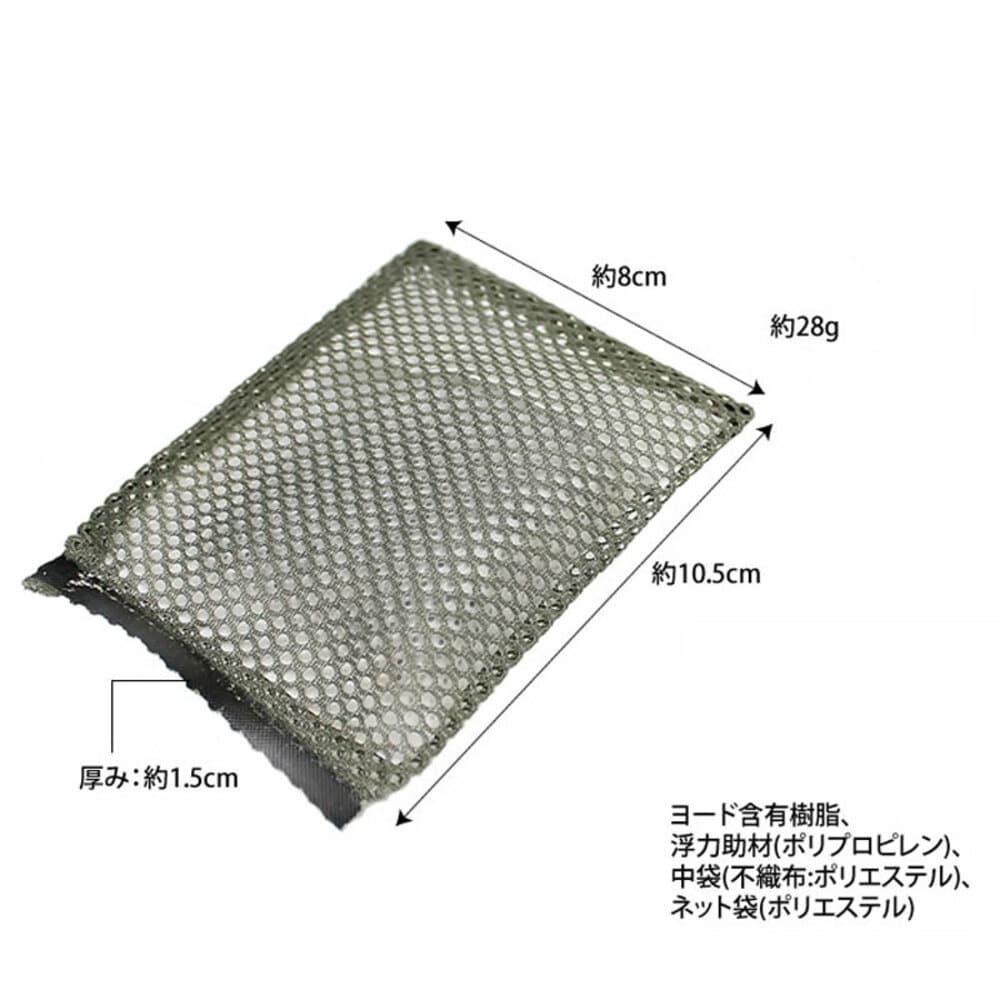 コジット 洗濯槽のカビにヨードのチカラ 1個入 1箱(ご注文単位1箱)【直送品】