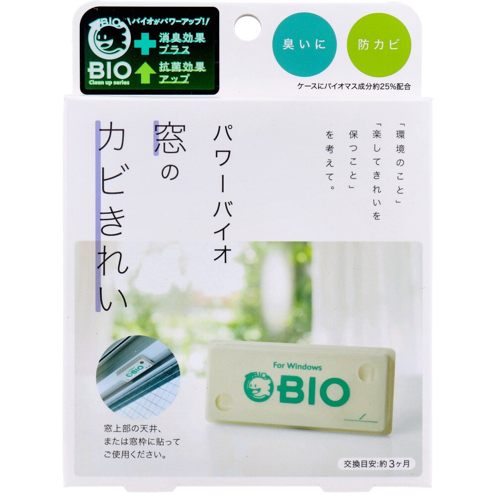 コジット パワーバイオ 窓のカビきれい 1個入 1箱(ご注文単位1箱)【直送品】