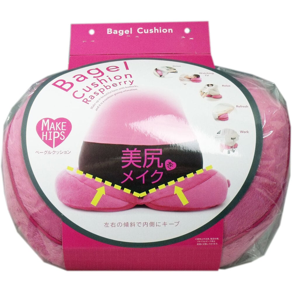 コジット メイクヒップス ベーグルクッション ラズベリー 1個入 1個(ご注文単位1個)【直送品】