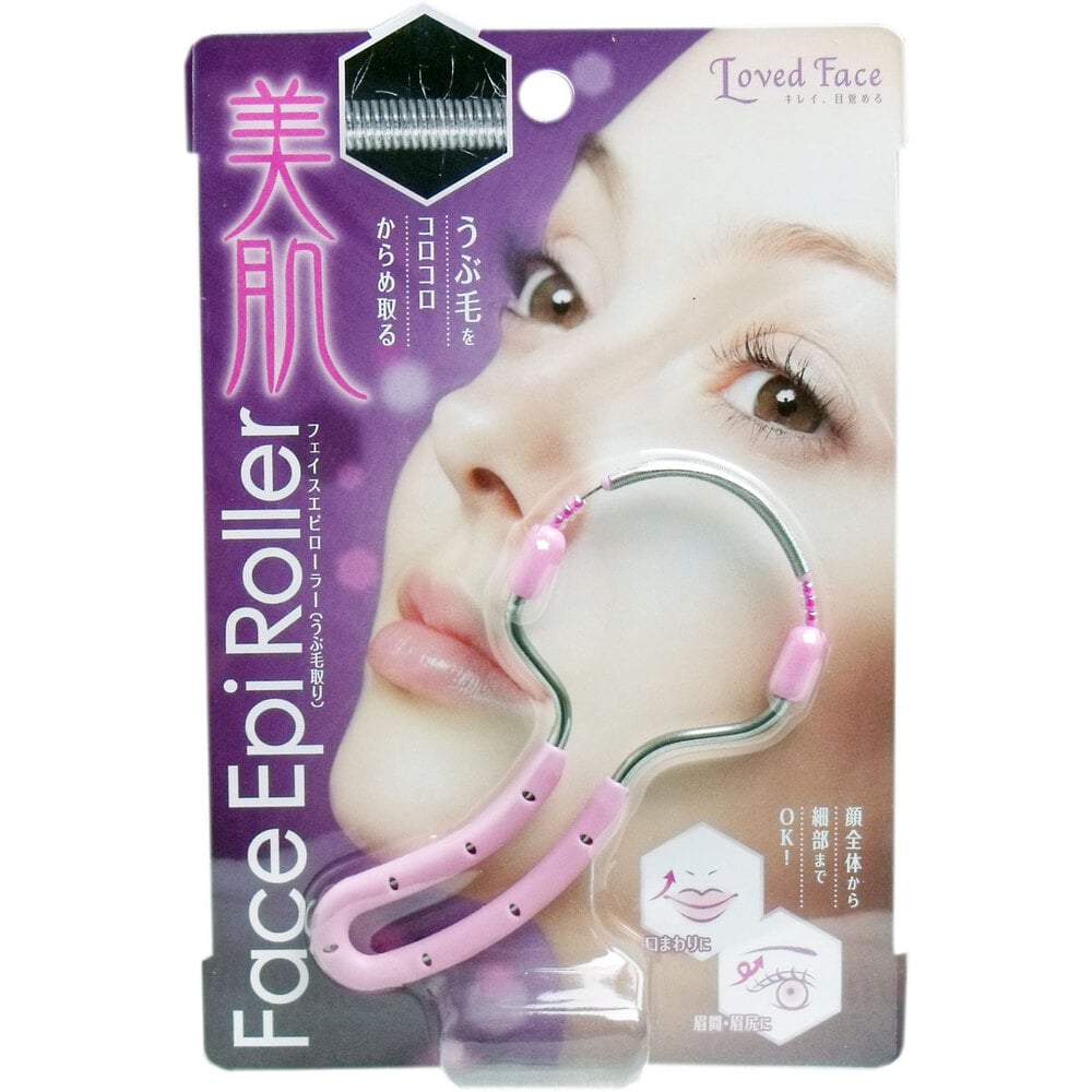 コジット フェイスエピローラー うぶ毛取り 1個入 1個(ご注文単位1個)【直送品】