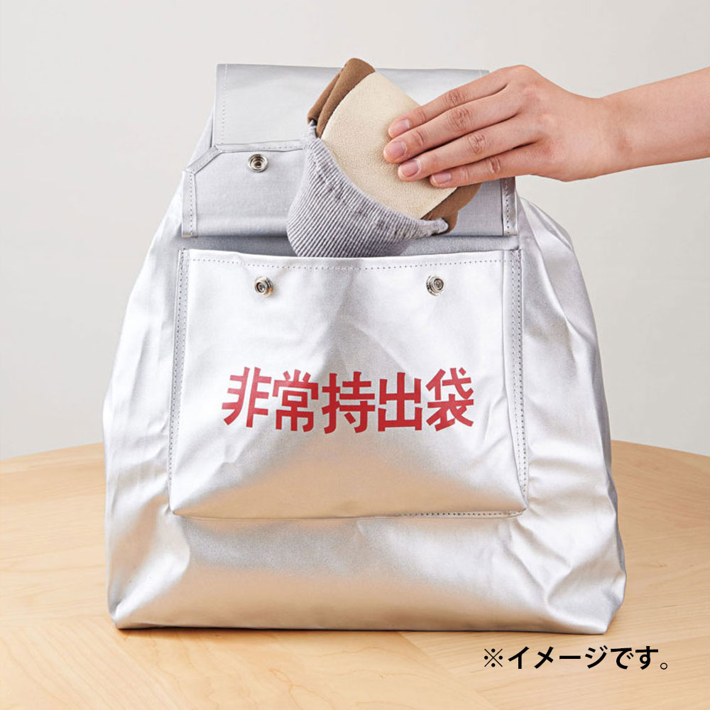 コジット 足まもりっぱ Lサイズ ブラック 1個(ご注文単位1個)【直送品】