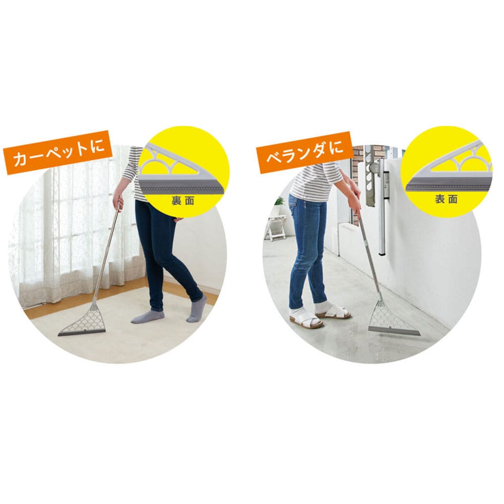 コジット 水きりホウキ グレー 1個(ご注文単位1個)【直送品】