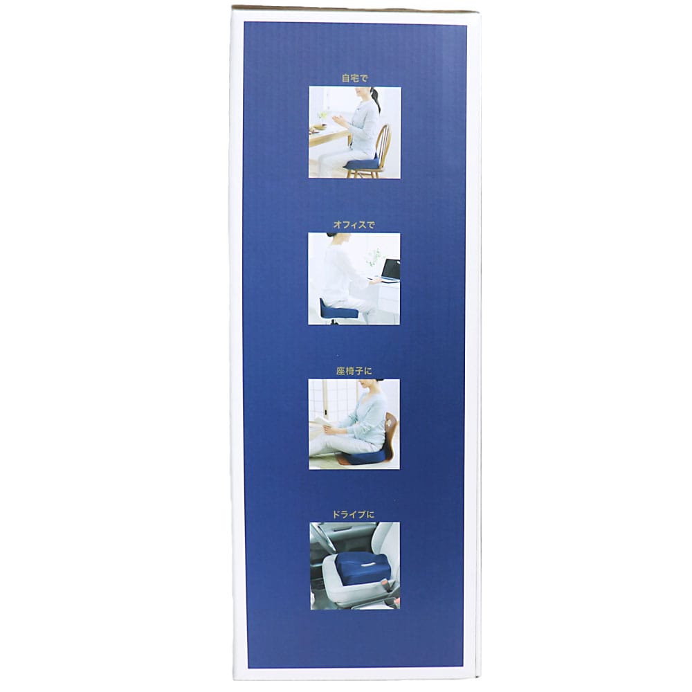 コジット 腰痛対策クッション ネイビー 1個(ご注文単位1個)【直送品】