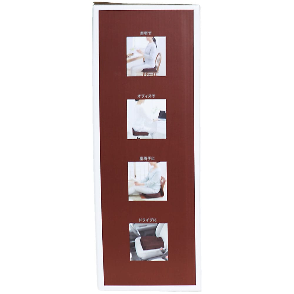 コジット　腰痛対策クッション ブラウン　1個（ご注文単位1個）【直送品】