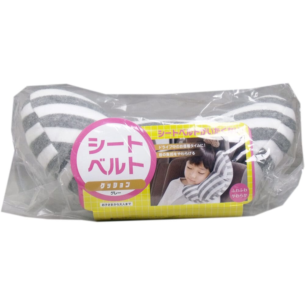 コジット シートベルトクッション グレー 1個入 1個(ご注文単位1個)【直送品】