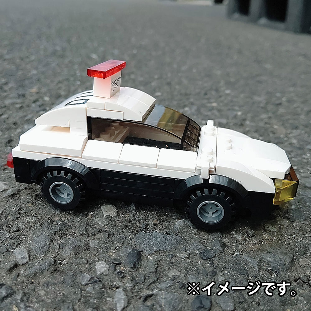シルバーバック　はたらくのりものシリーズ 117パーツのブロックでつくる！ パトロールカー　1セット（ご注文単位1セット）【直送品】