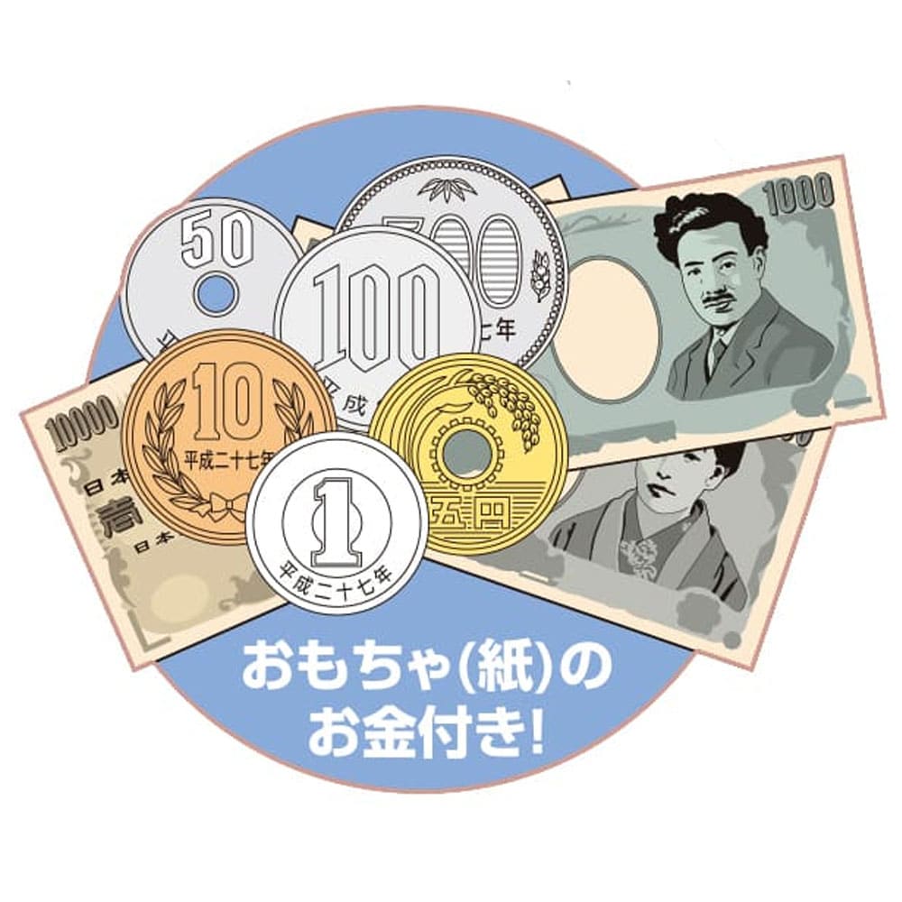 シルバーバック 七田式 知力ドリル 3・4さい おかね 1冊(ご注文単位1冊)【直送品】