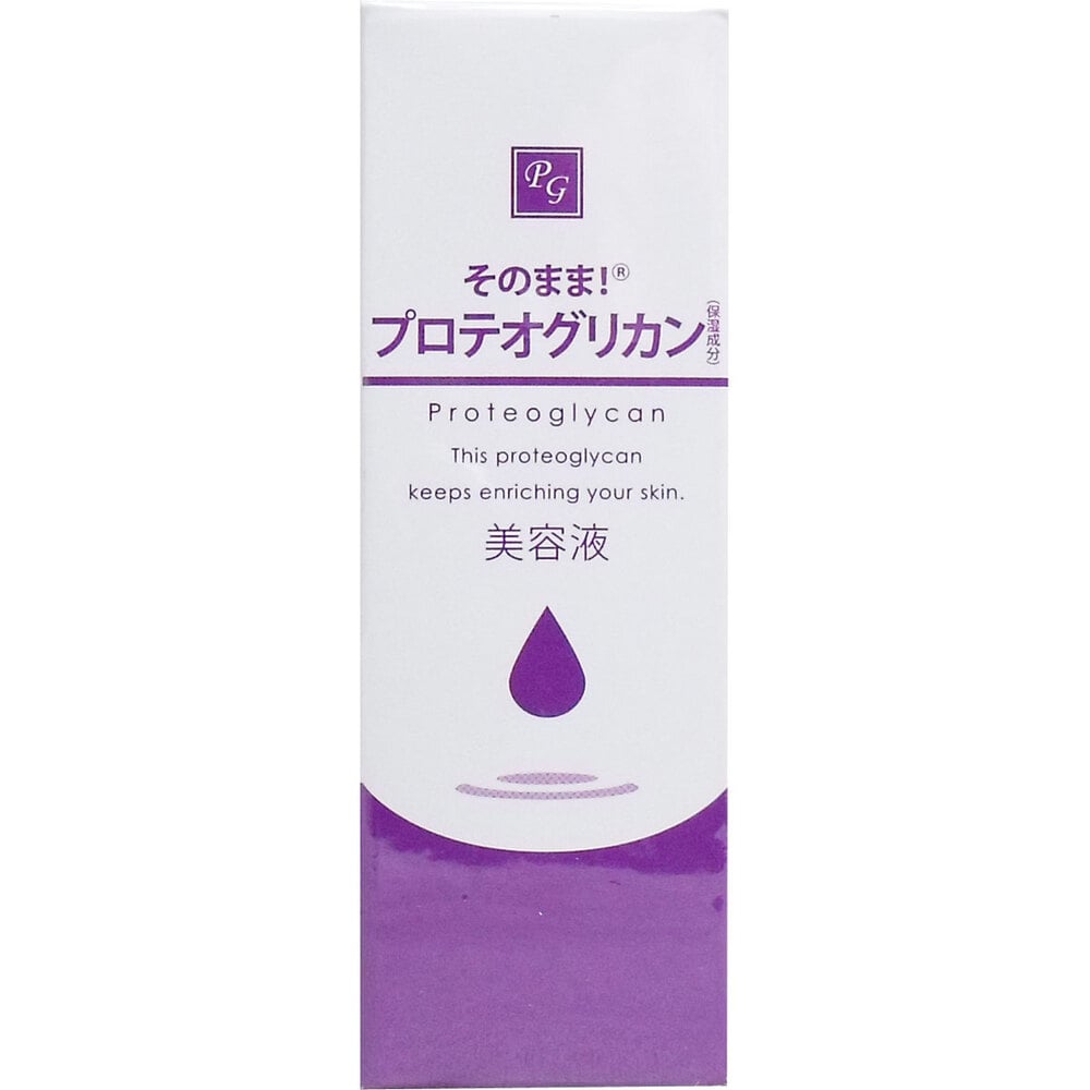 シンエイ　そのまま！ プロテオグリカン美容液 20mL　1個（ご注文単位1個）【直送品】