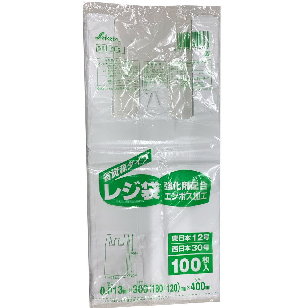 セイケツネットワーク FI-2 レジ袋30号 乳白 0.013×300×400mm 100枚入 1袋(ご注文単位1袋)【直送品】