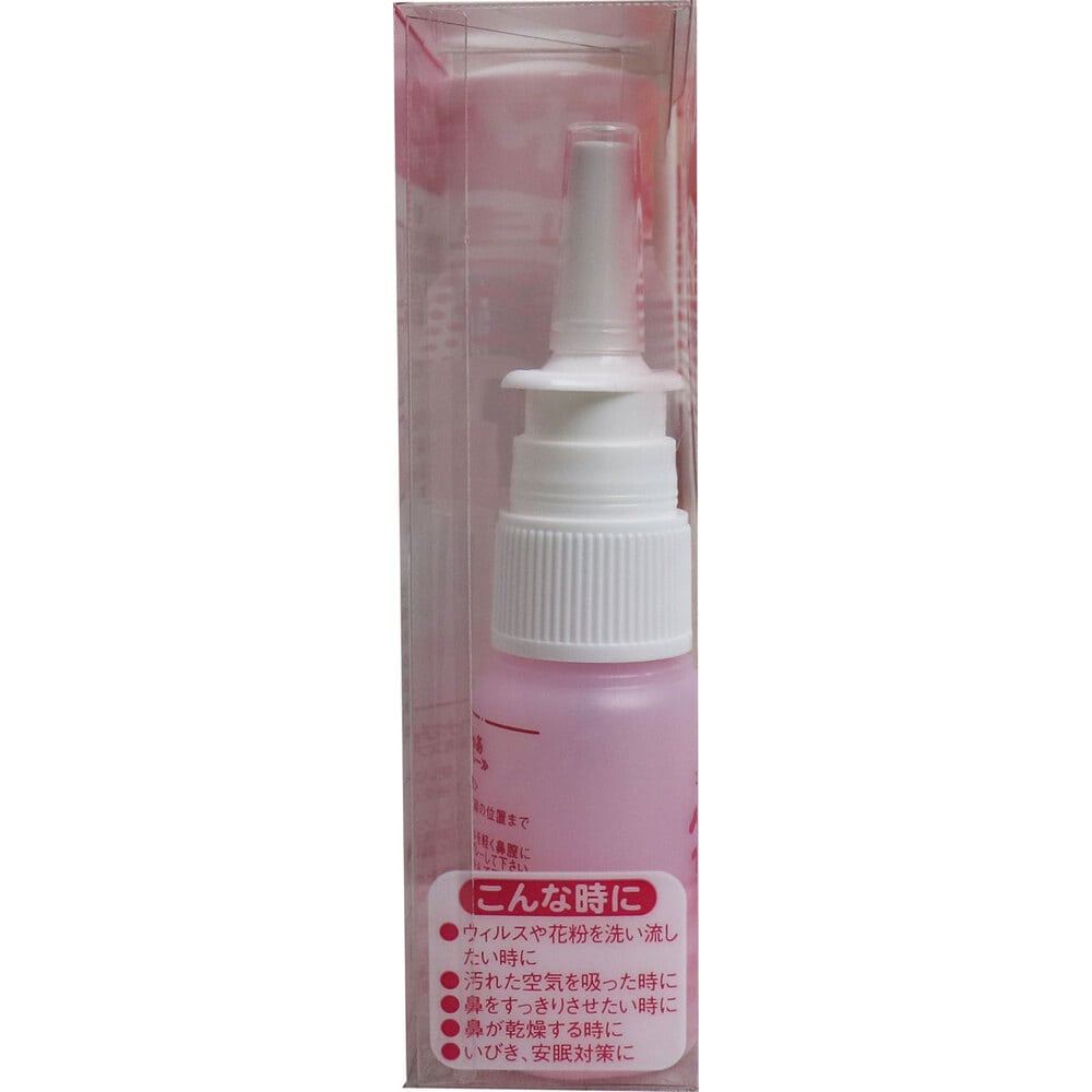 ティー・ビー・ケー キレイ&しっとり ハナぴゅあ 洗浄液100mL付き 1セット(ご注文単位1セット)【直送品】