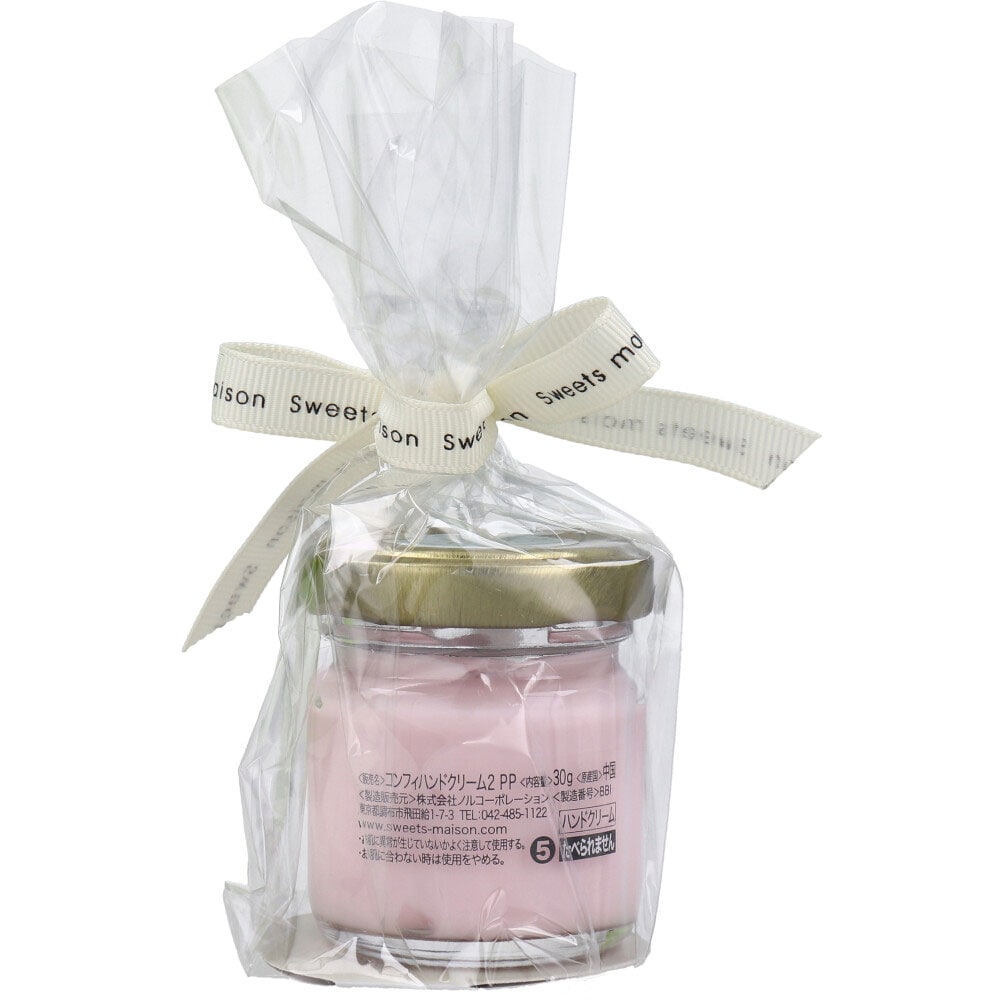 ノルコーポレーション スウィーツメゾン コンフィチュールハンド&ネイルクリーム ピーチピューレの香り 30g入 1個(ご注文単位1個)【直送品】