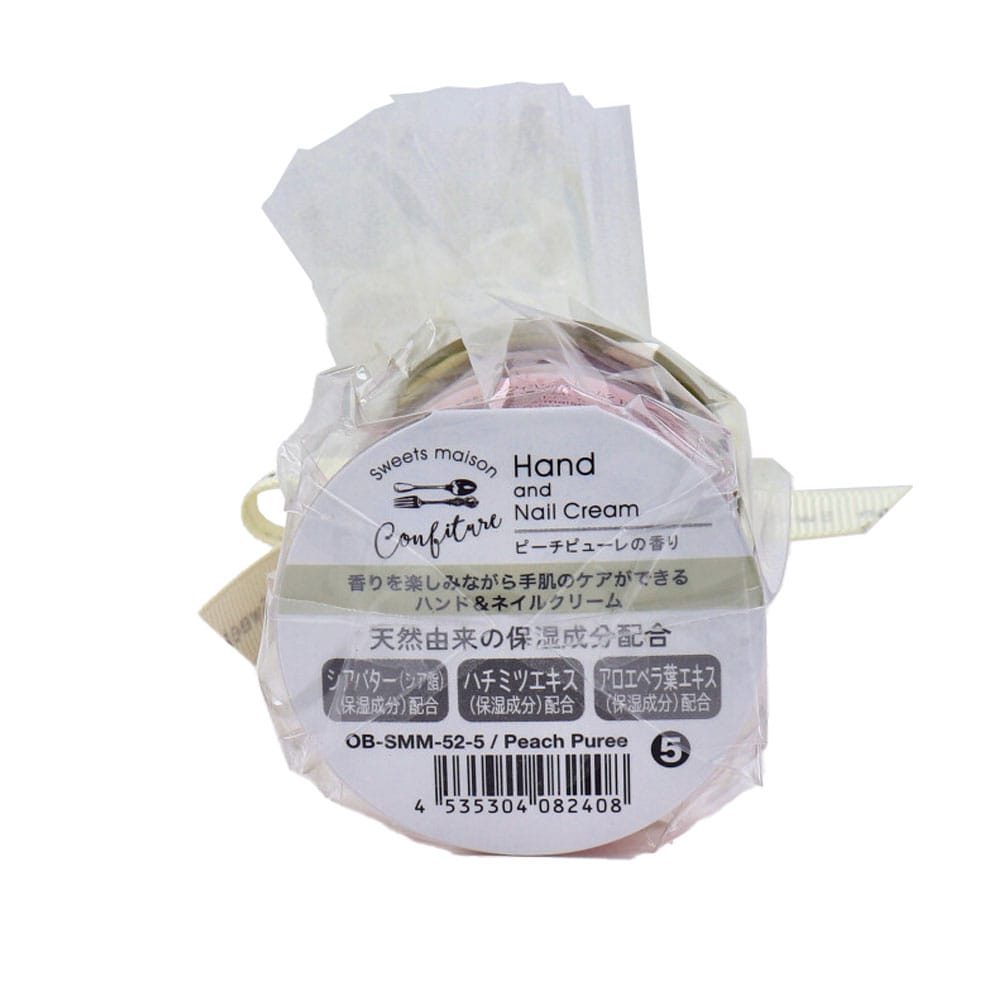 ノルコーポレーション スウィーツメゾン コンフィチュールハンド&ネイルクリーム ピーチピューレの香り 30g入 1個(ご注文単位1個)【直送品】