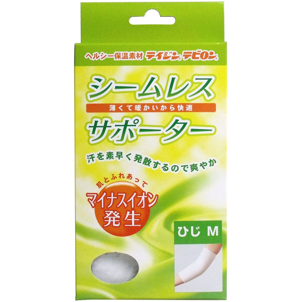 ハヤシ・ニット　シームレスサポーター ひじ用 Mサイズ 1枚入　1個（ご注文単位1個）【直送品】