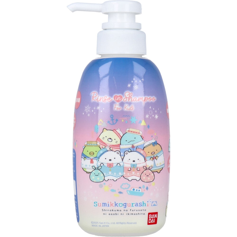 バンダイ　リンスインシャンプー すみっコぐらし フルーティシャボンのかおり 300mL 1個（ご注文単位1個）【直送品】