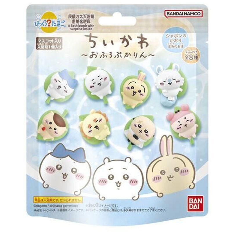 バンダイ　びっくら？たまご ちいかわ ふろふちころりん オレンジのかおり 1個入 1個（ご注文単位1個）【直送品】