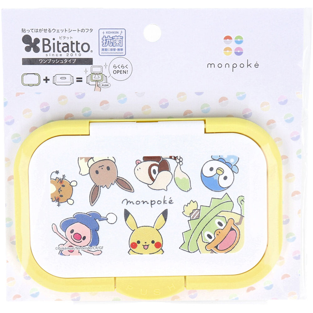 ビタットジャパン ビタットプラス ウェットシートのフタ モンポケ 仲間 1個(ご注文単位1個)【直送品】