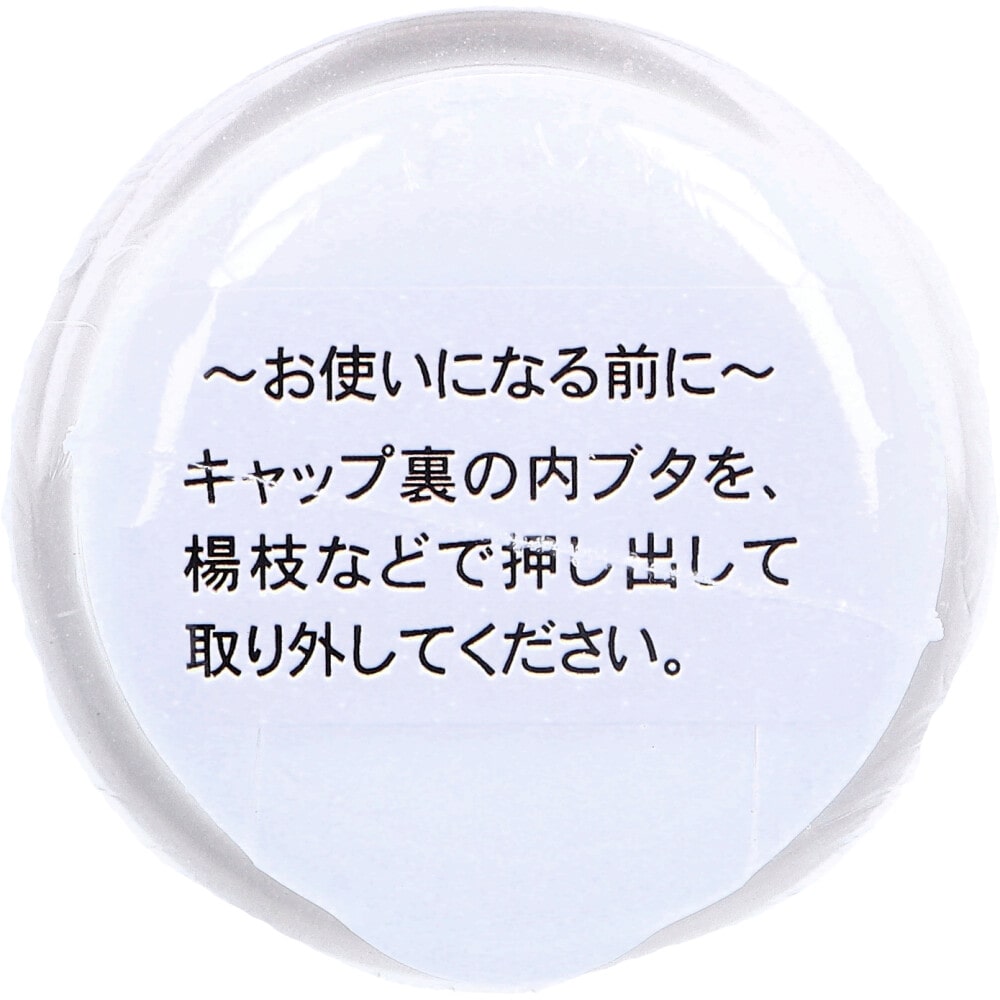 ビッグバイオ ふりふりバイオ 180g 1個(ご注文単位1個)【直送品】