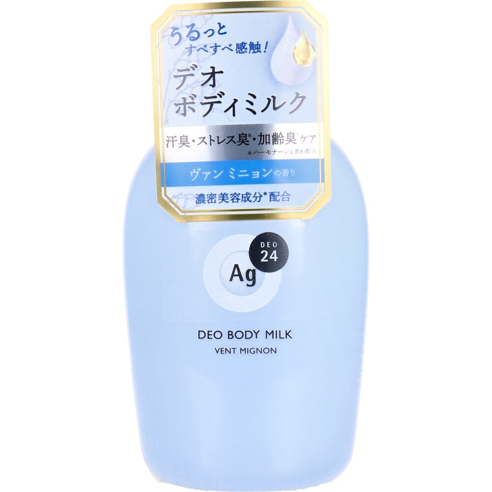 ファイントゥデイ エージーデオ24 デオドラントボディミルク ヴァン ミニョン 180mL 1個(ご注文単位1個)【直送品】