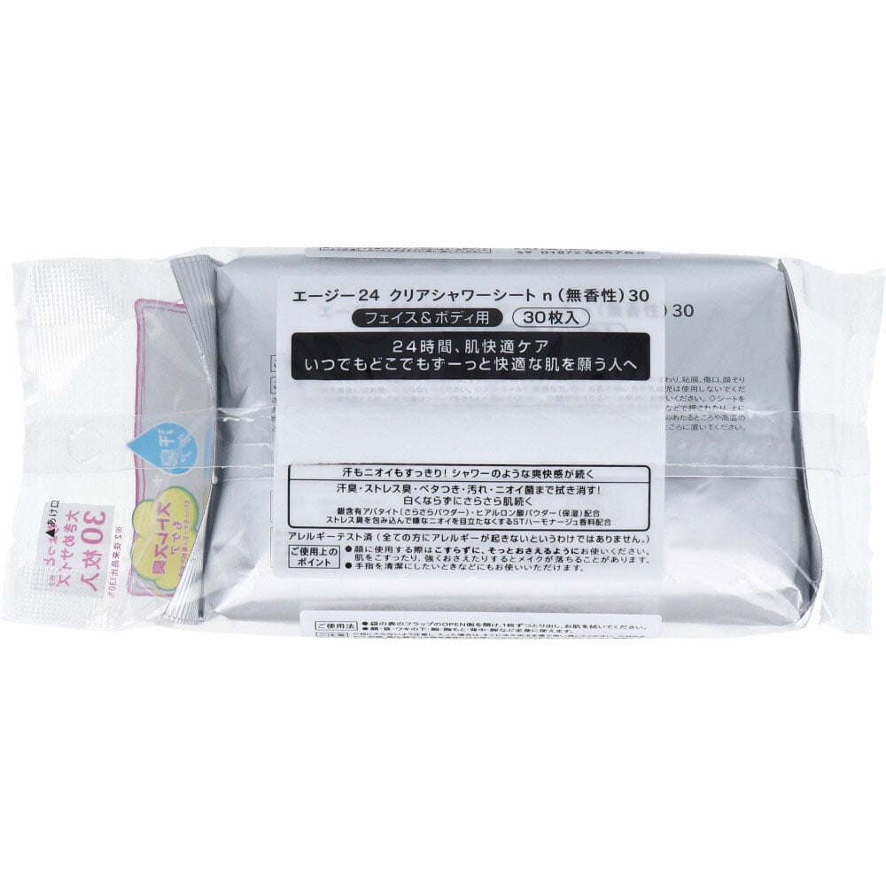ファイントゥデイ エージーデオ24 クリアシャワーシート 無香料 30枚入 1パック(ご注文単位1パック)【直送品】