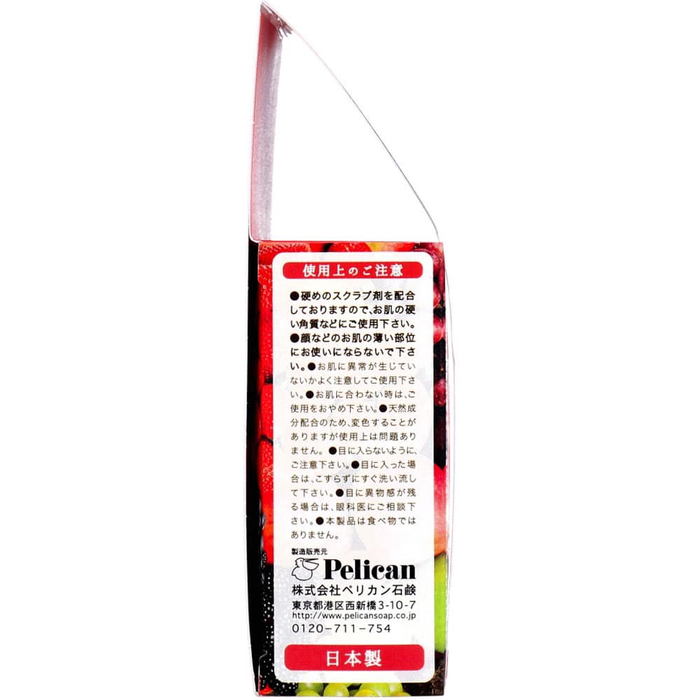 ペリカン石鹸 フルーツで洗う足の石鹸 ジューシーフルーツの香り 80g 1個(ご注文単位1個)【直送品】