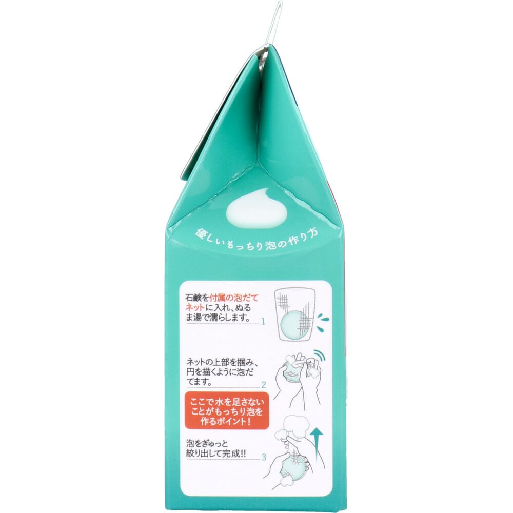 ペリカン石鹸 薬用石けん アトフリーナ 100g 1個(ご注文単位1個)【直送品】