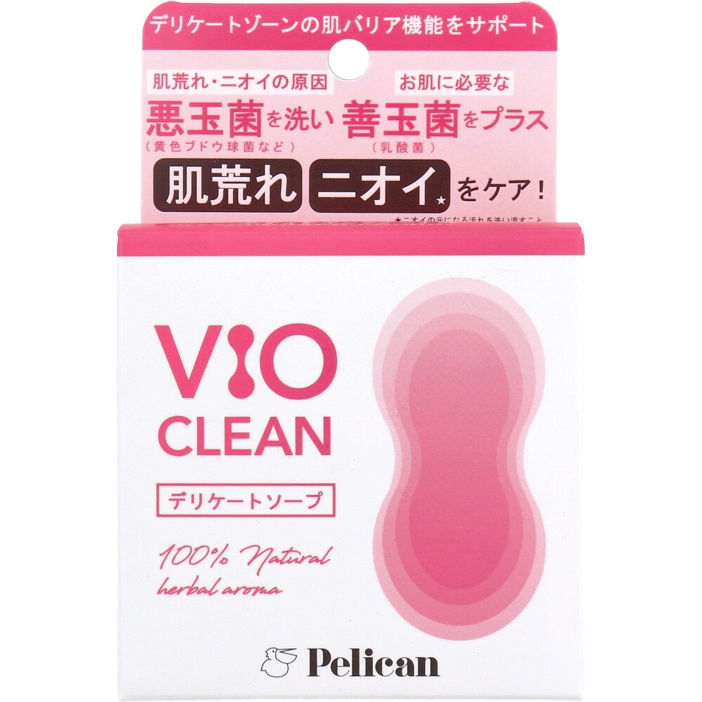 ペリカン石鹸 デリケートソープ VIO CLEAN ナチュラルハーブの香り 105g 1個(ご注文単位1個)【直送品】