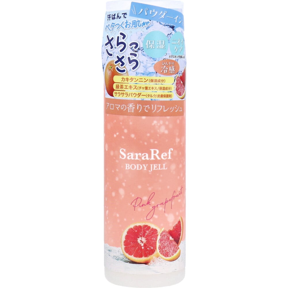ヘルス サラリフ ボディジェル ピンクグレープフルーツの香り 180mL 1個(ご注文単位1個)【直送品】