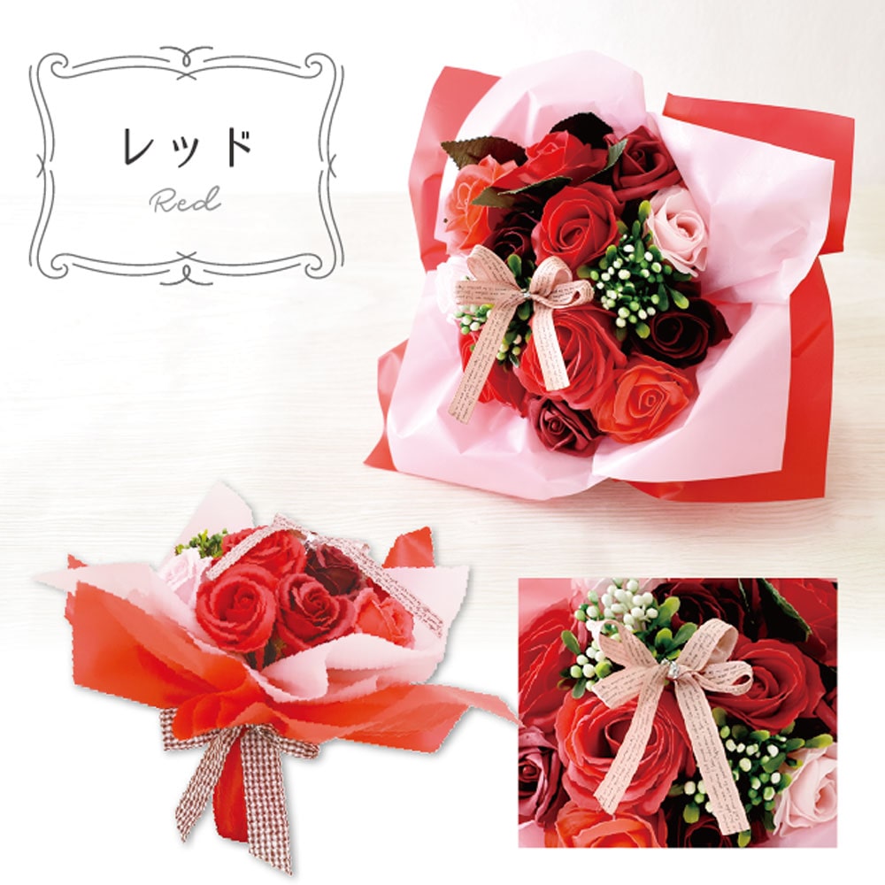 ポピー名古屋 シャボンフラワー SBL-11 レッド 1個(ご注文単位1個)【直送品】