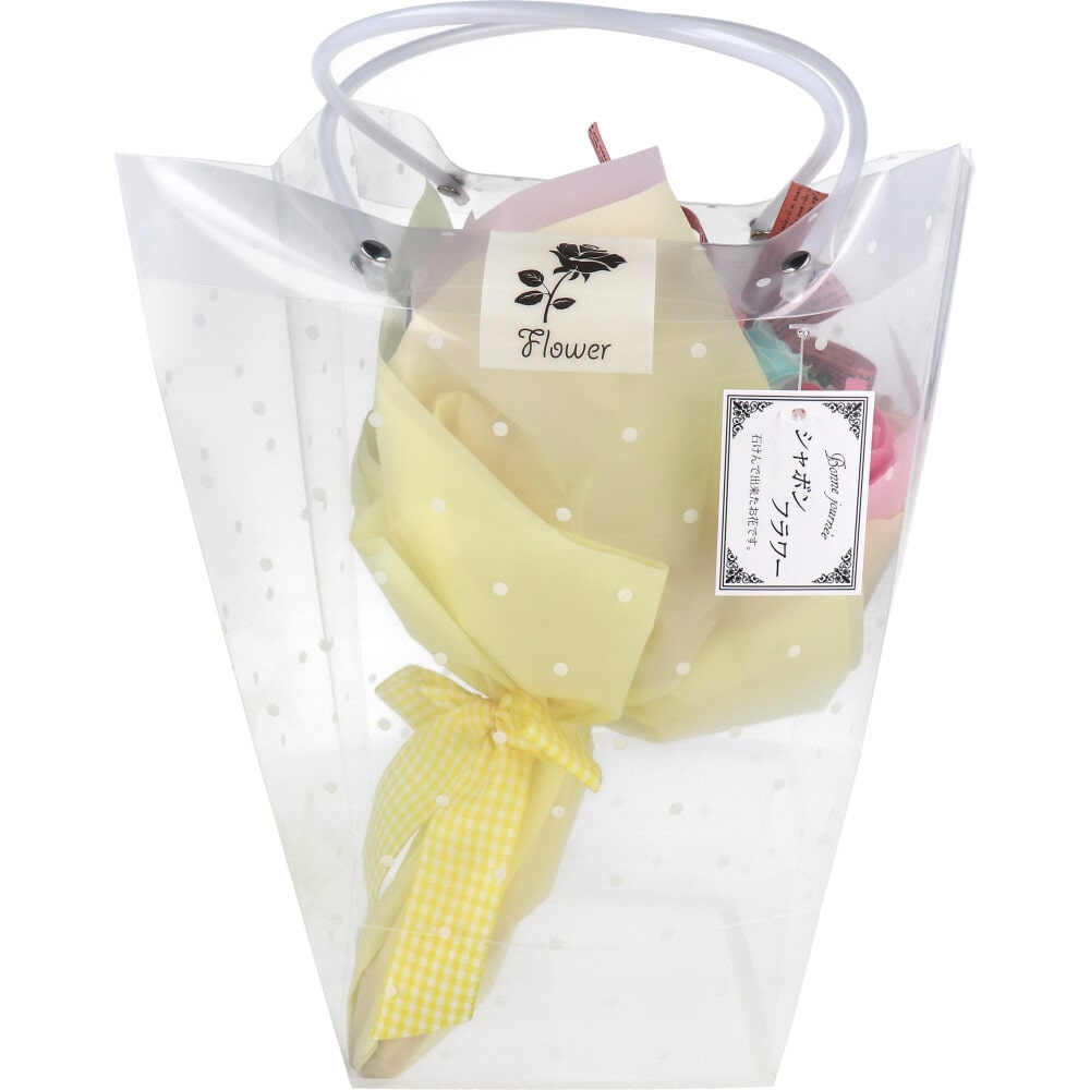 ポピー名古屋 シャボンフラワー SBL-11 メロディ 1個(ご注文単位1個)【直送品】